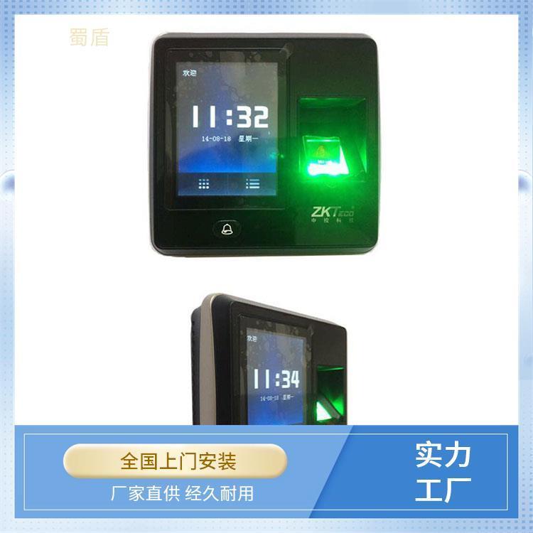 蜀盾人脸识别考勤门禁系统 从校园到社区的全场景智慧通行解决方案